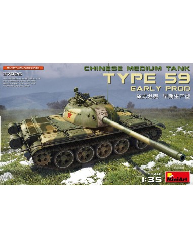 Type 59 Early Prod. Chinese Medium Tank