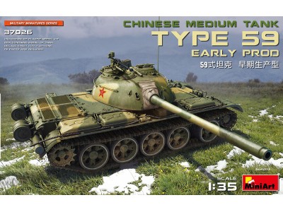 Type 59 Early Prod. Chinese Medium Tank