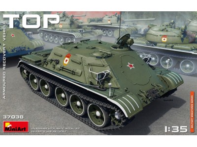 TOP Armoured Recovery Vehicle