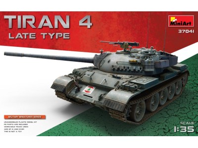 Tiran 4 Late Type
