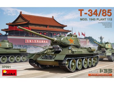 T-34/85 Mod. 1945. Plant 112