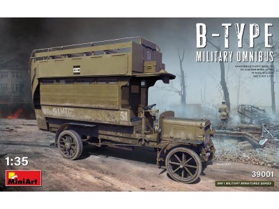 B-Type Military Omnibus