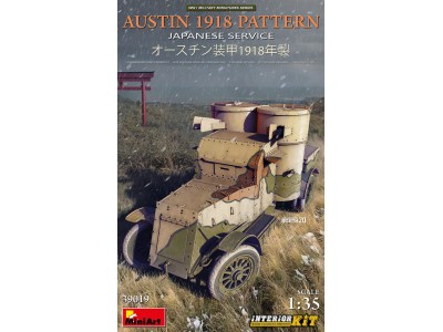 Austin 1918 Pattern. Japanese Service. Interior Kit