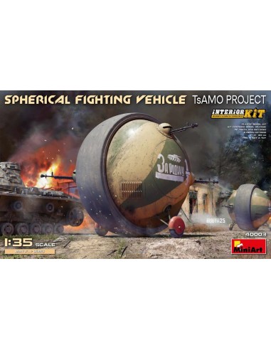 Spherical Fighting Vehicle (TsAMO...