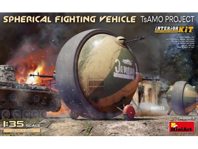 Spherical Fighting Vehicle (TsAMO Project).Interior Kit