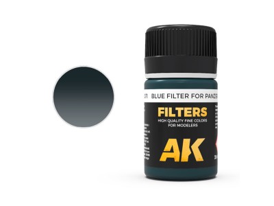 FILTER FOR PANZER GREY VEHICLES