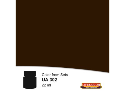 Brown 22 ml