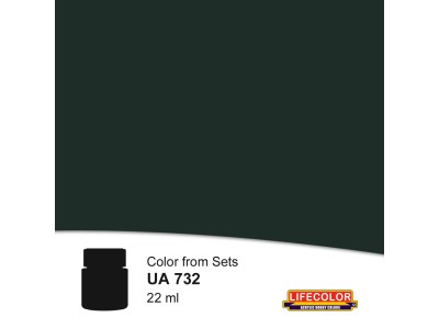 Vulcanized Rubber 22 ml