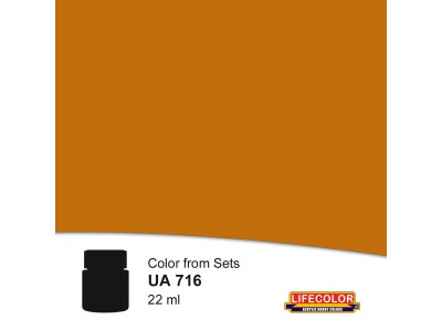 Wood Warm Dark Shade2 22 ml
