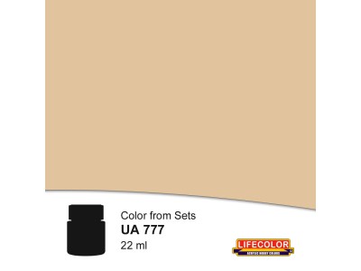 Rough Light Brown 22 ml