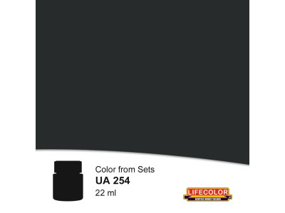 Panzergrau Deep Shade 22 ml