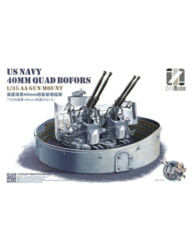 US Navy 40mm Quadruple Bofors