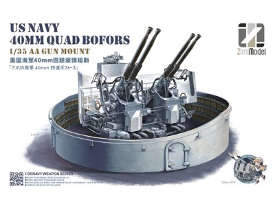 US Navy 40mm Quadruple Bofors