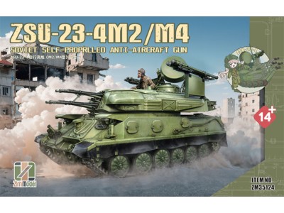 ZSU-23-4 M2/M4