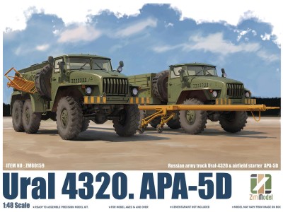 Ural 4320. APA-5D