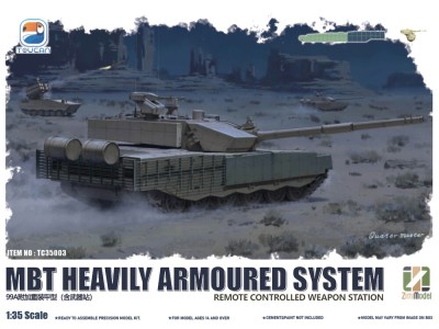 ZTZ-99A MBT (REMOTE CONTROLLED WEAPON STSTION)
