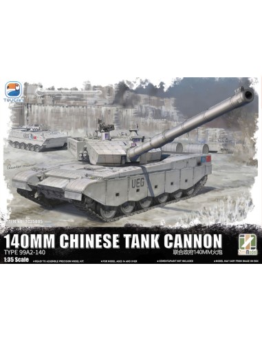 ZTZ-99A MBT (140MM CHINES TANK CANNON UEG)