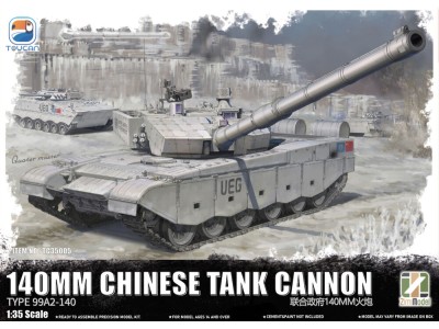 ZTZ-99A MBT (140MM CHINES TANK CANNON UEG)