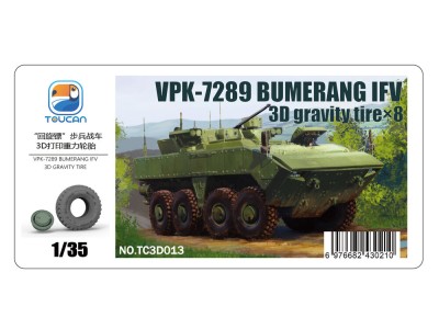 VPK-7289 BUMERANG IFV 3D gravity tire×8