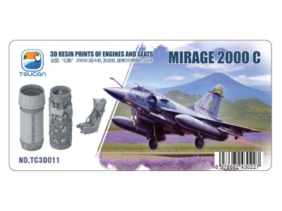 Mirage 2000 C 3D RESIN PRINTS OF ENGINES AND SEATS