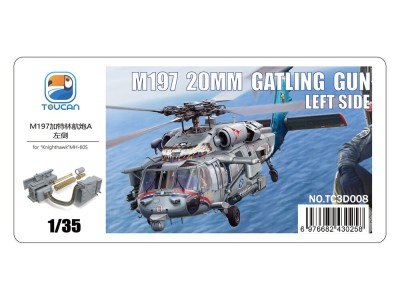M197  20MM  GATLING  GUN LEFT SIDE (for “Knlghthawk”MH-60S)