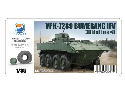 VPK-7289 BUMERANG IFV 3D flat tire×4
