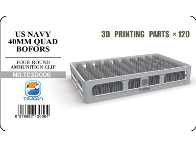 FOUR-ROUND AMMUNITION CLIP