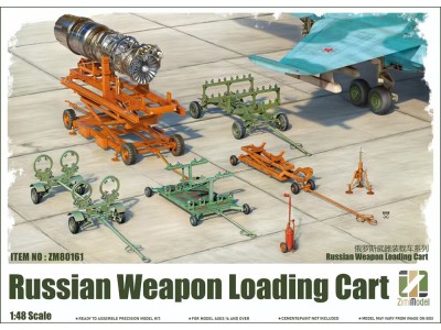 Russian Weapon loading cart [with 2 figures]