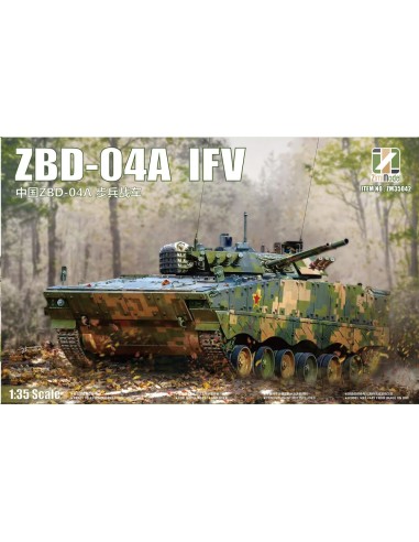 ZBD-04A