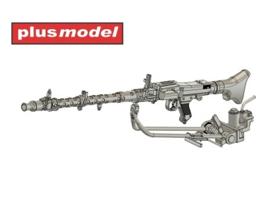 Machine gun MG 34 – tank version