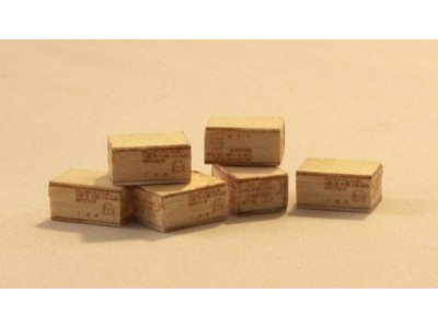 U.S. Boxes ration C