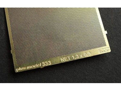 Metallnetz 1,3 x 0,9 mm