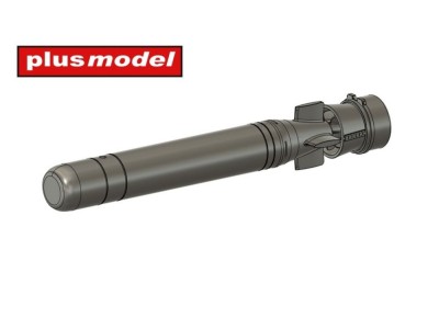 US torpedo Mk46