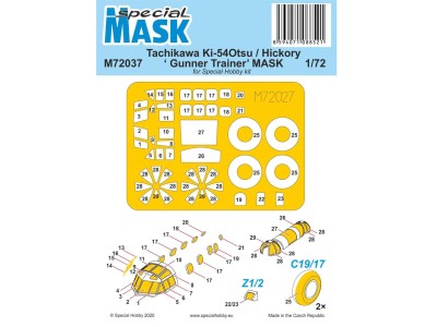 Tachikawa Ki-54Otsu / Hickory Gunner Trainer MASK