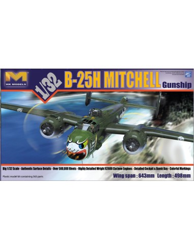 B-25H Mitchell Gunship