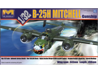 B-25H Mitchell Gunship