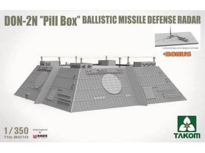 DON-2N'PILL Box' BALLISTIC MISSILE DEFENSE RADAR
