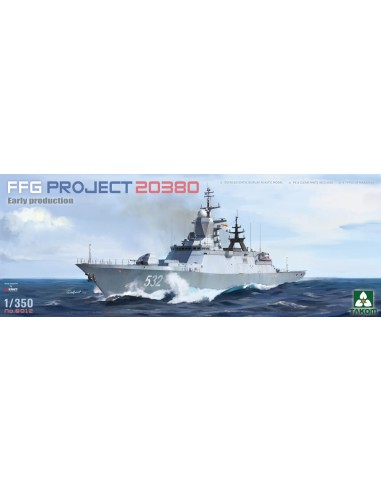 FFG PROJECT 20380 Early production