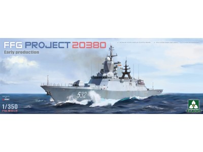 FFG PROJECT 20380 Early production