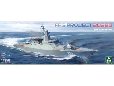 FFG PROJECT 20380 Late production