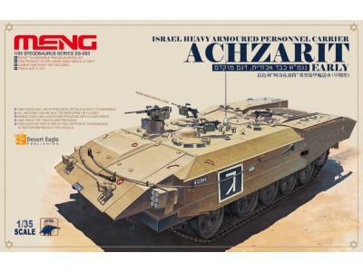 Israel heavy armoured personnel carrier
