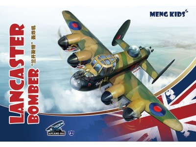 Lancaster Bomber