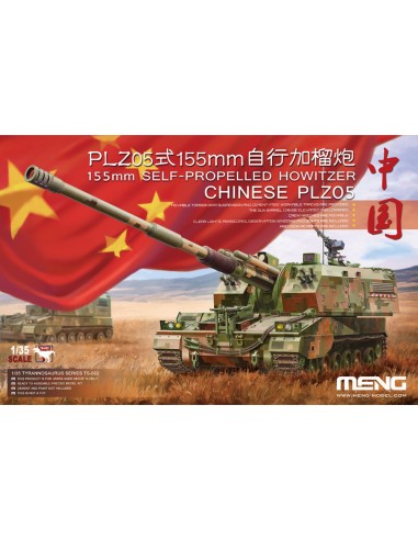 Chinese PLZ05 155mm Self-Propelled Howit
