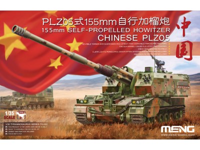 Chinese PLZ05 155mm Self-Propelled Howit