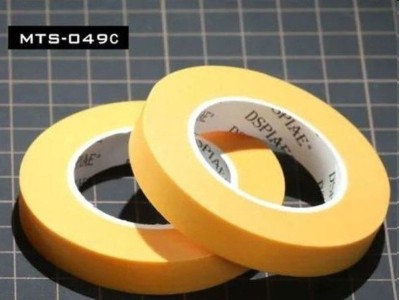 Masking Tape (10mm Wide)
