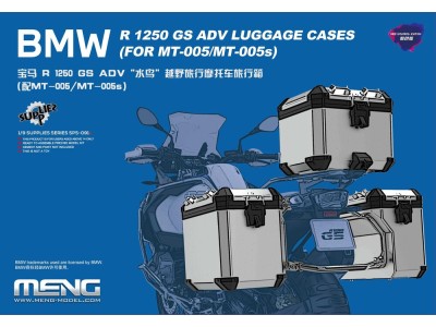 BMW R 1250 GS ADV Luggage Cases (FOR MT-005/MT-005s) (Pre-colored Edition)