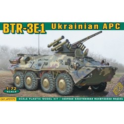 BTR-3E1 Ukrainian armored personnel carr