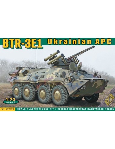 BTR-3E1 Ukrainian armored personnel carr