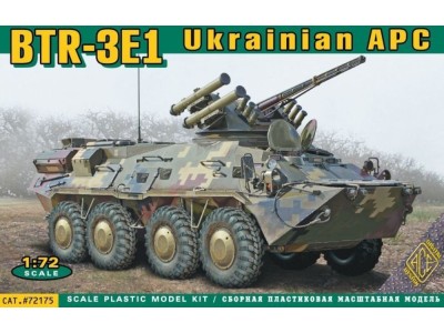 BTR-3E1 Ukrainian armored personnel carr