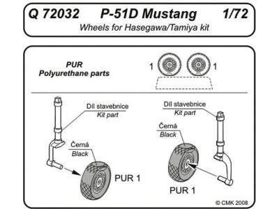 P-51D Mustang wheels